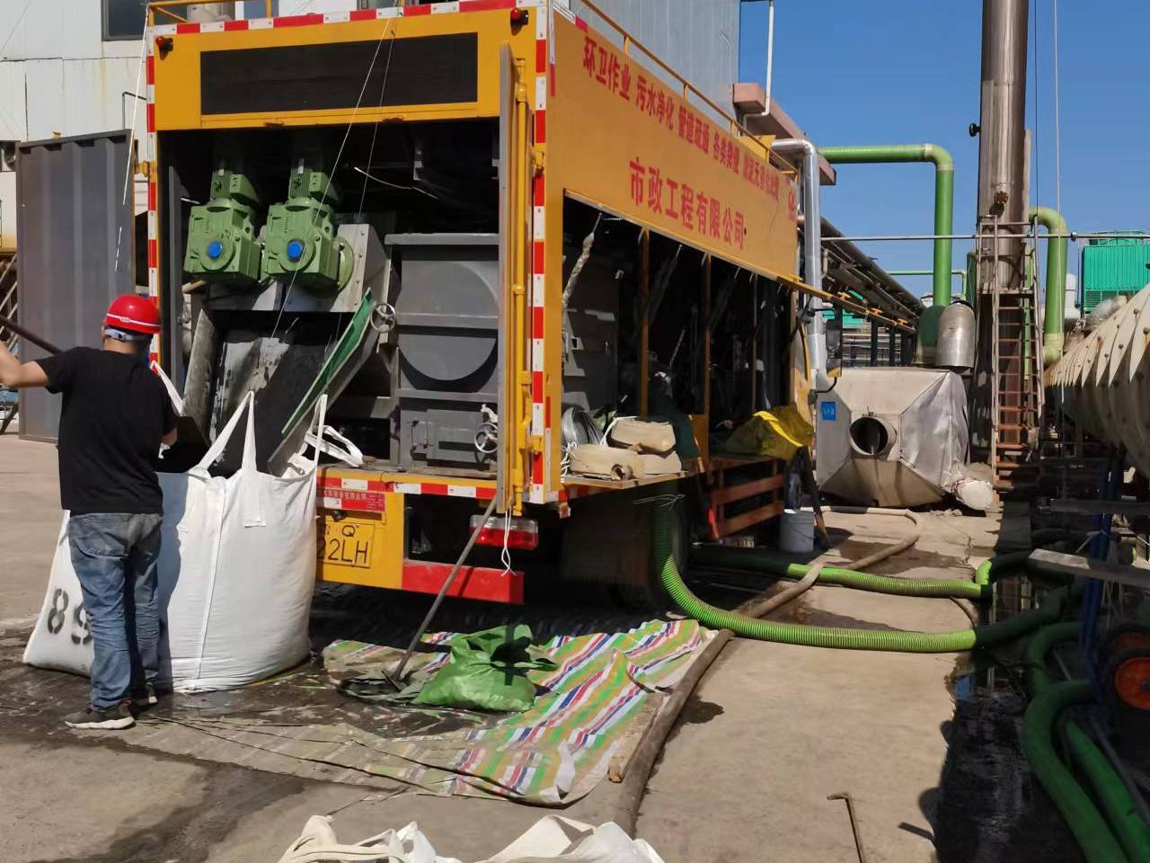 岚山淤泥压干处理